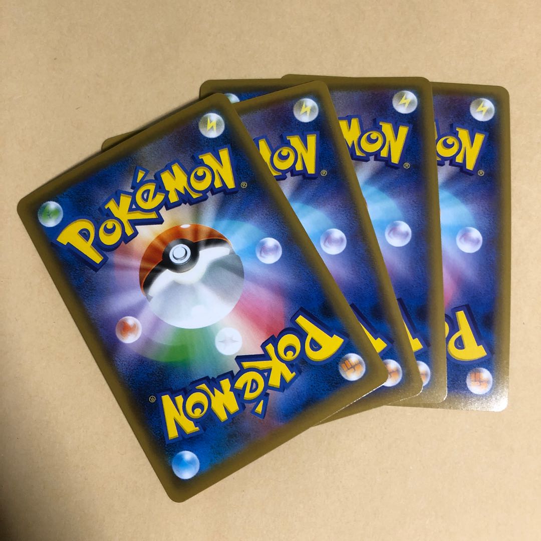 ラプラスVMAX RRR 032/190 4枚 シャイニースターv キョダイポンプ