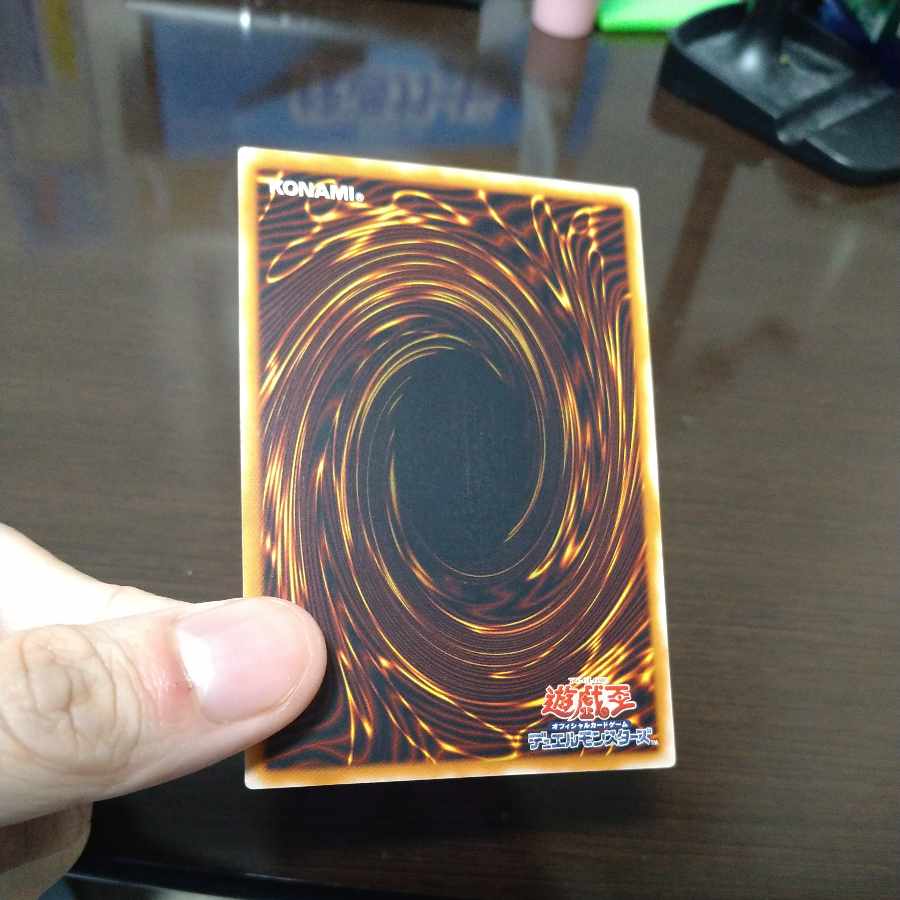 Android-Psycho Shocker Relief