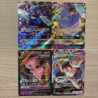 【3000セール】オドリドリGX SR 097/095 オドリドリGXRR ミュウVMAX ミュウV