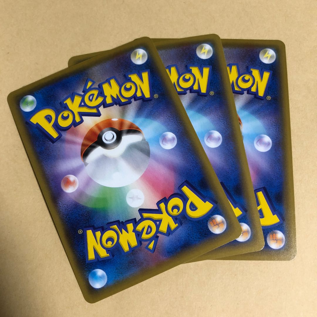 イベルタル A 117/190 3枚　シャイニースターv アメイジングデス