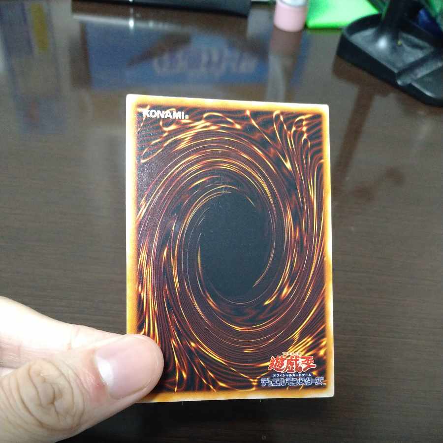 Gaia The Fierce Knight Early Ultras