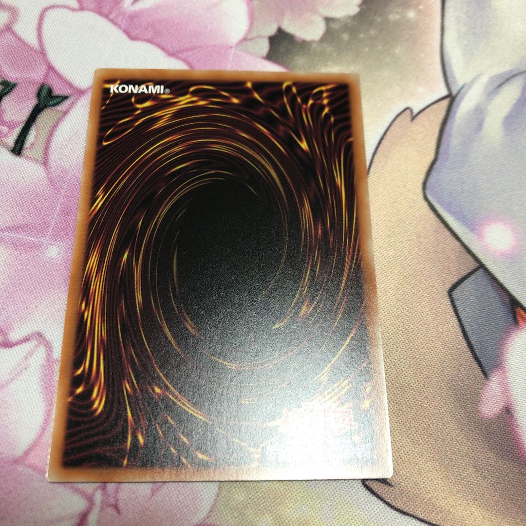 Superdreadnought Rail Cannon Juggernaut Liebe 1 no para.