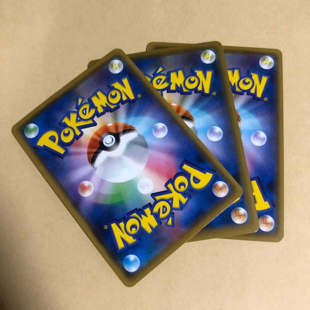 Pokéka Sobble S 224/190 3 cards, different colors, Shiny Star v, water shot