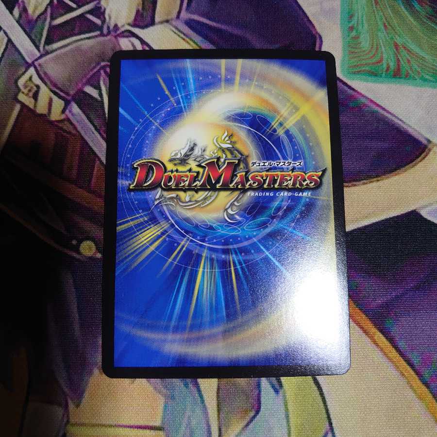 ニコル・ボーラス