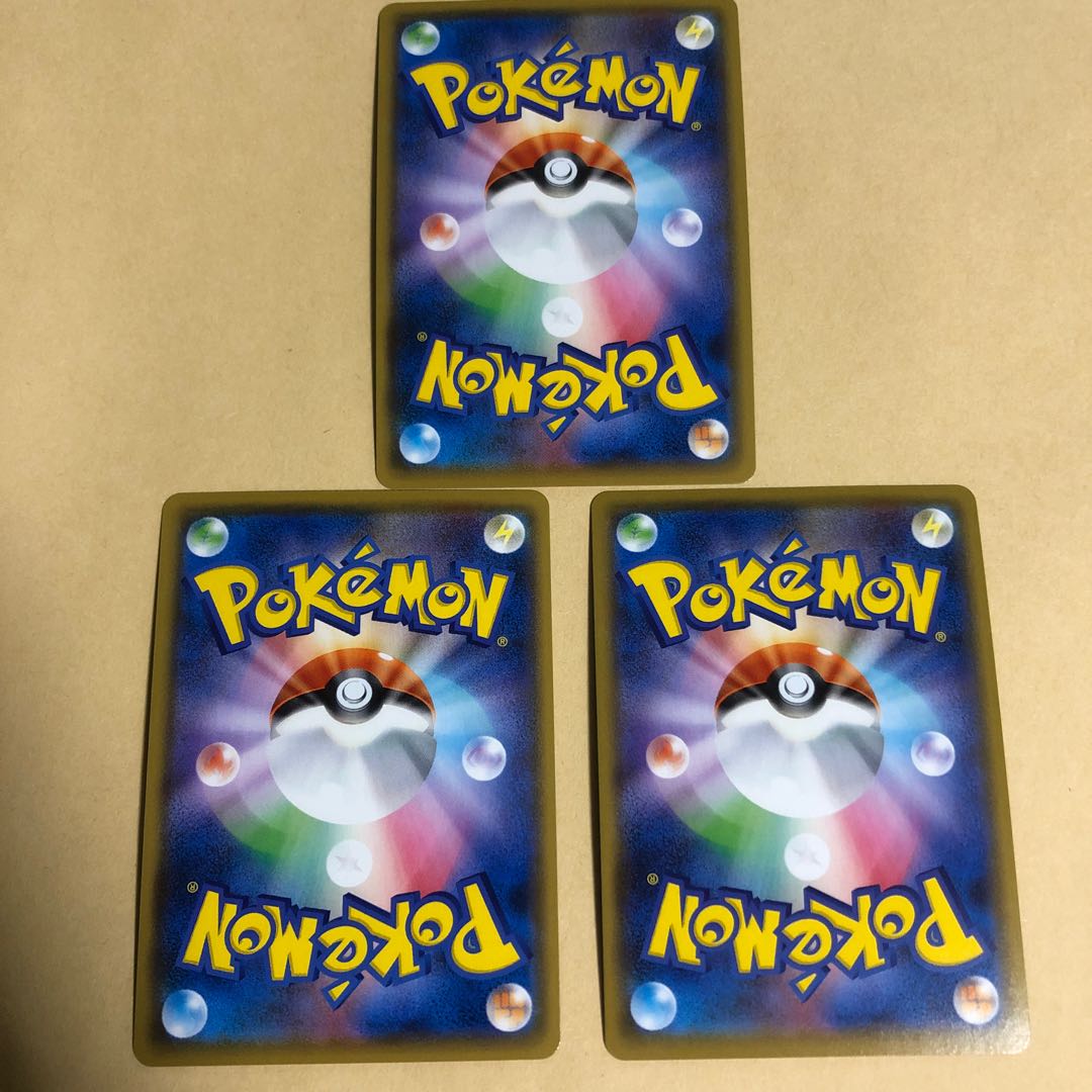 ポケカ　ロトム　237/190 ストリンダー　241/190 S 色違い　3枚　シャイニースターv ロトチョイス　リスクテイカー