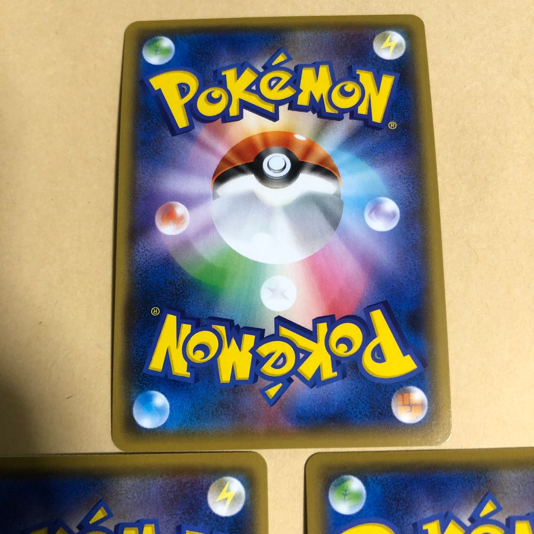 ポケカ　ロトム　237/190 ストリンダー　241/190 S 色違い　3枚　シャイニースターv ロトチョイス　リスクテイカー