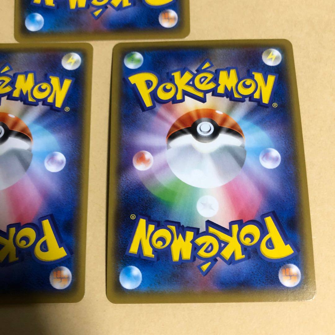 ポケカ　ロトム　237/190 ストリンダー　241/190 S 色違い　3枚　シャイニースターv ロトチョイス　リスクテイカー