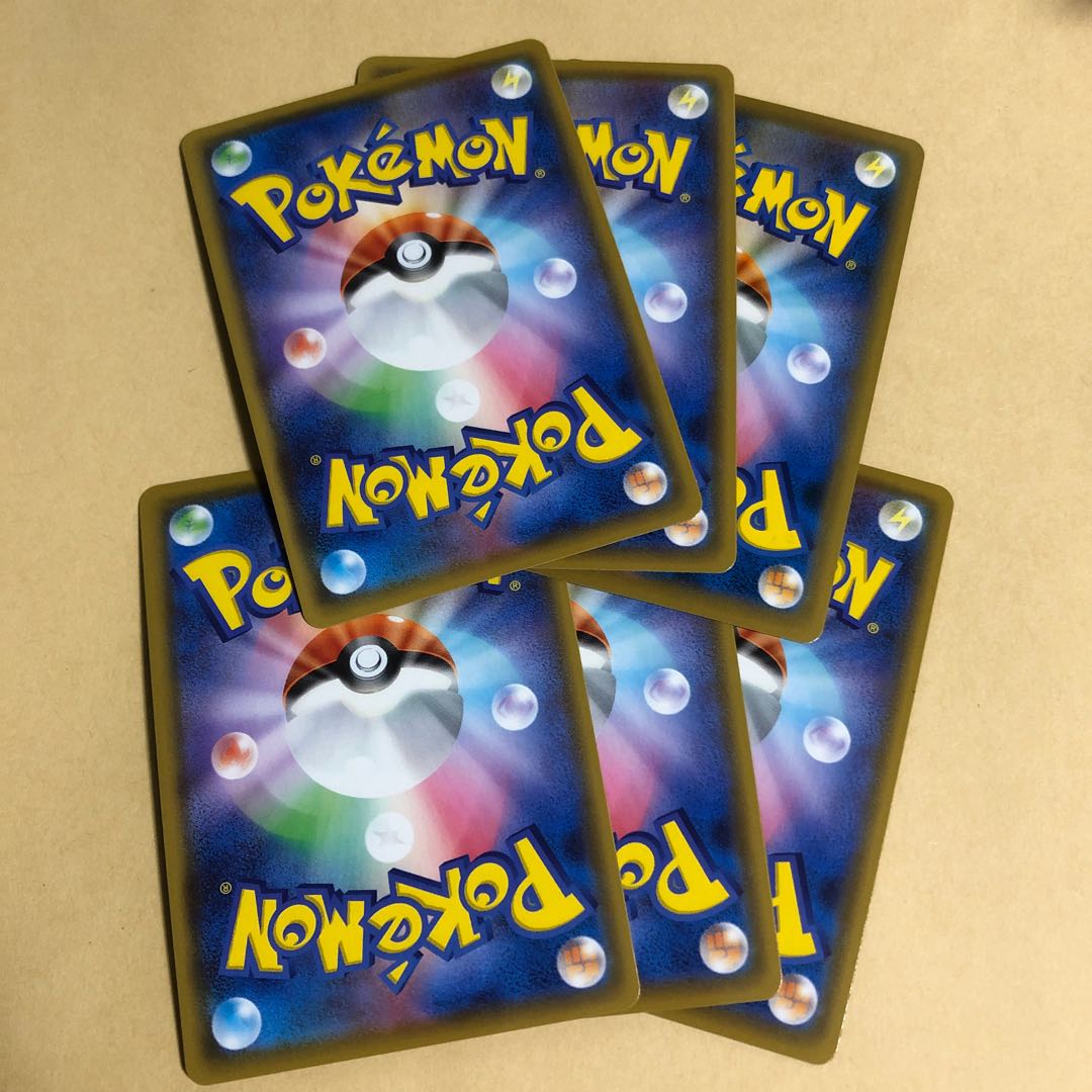 ZacianV RR 137/190ZamazentaV RR 139/190 Total of 6 cards, Mane of Futtsu, Futo no Tsurugi, Shiny Star v