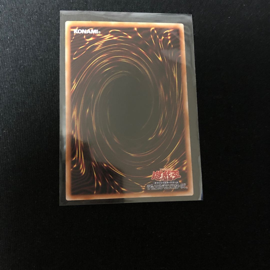 Sentouhime-Rose Secret Rare