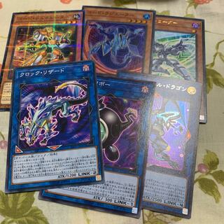 Micro Coder Ultra Rare JP004