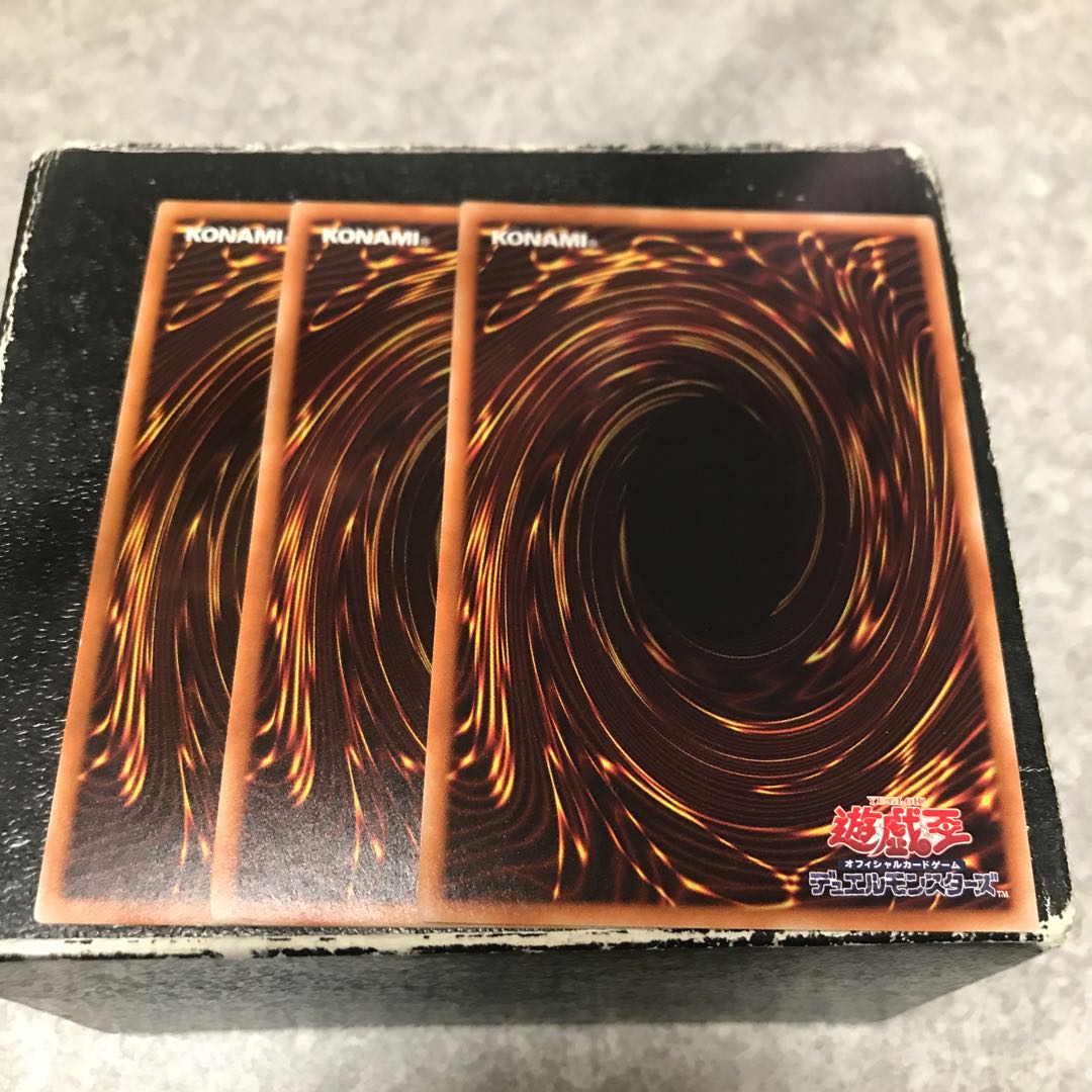 Performapal Celestial Magician 3 Ultra Rare