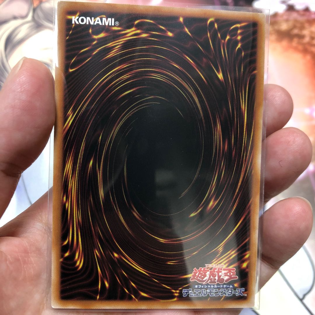 Evil★twin Riira Ultimate Rare 1 copy