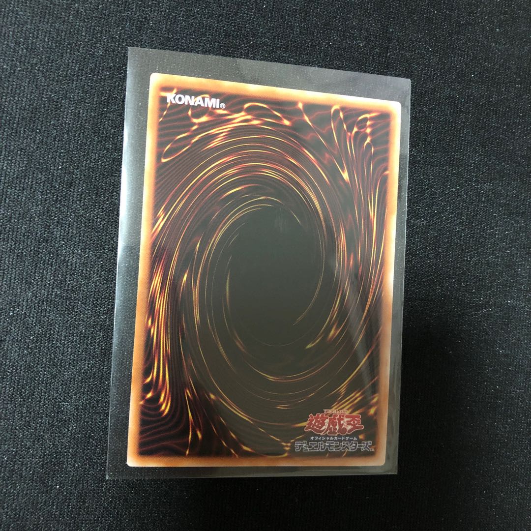 Heavy Freight Train Derricrane Secret Rare
