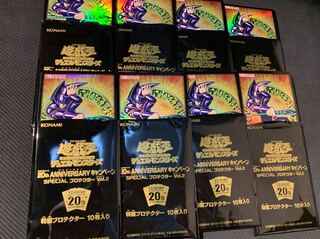 遊戯王 ブラックマジシャン スリーブ80枚