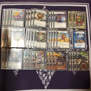 ガンバトラージョーカーズ