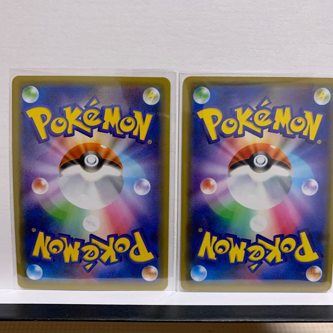 GenesectV RR 069/100 + Genesect 148/S-P