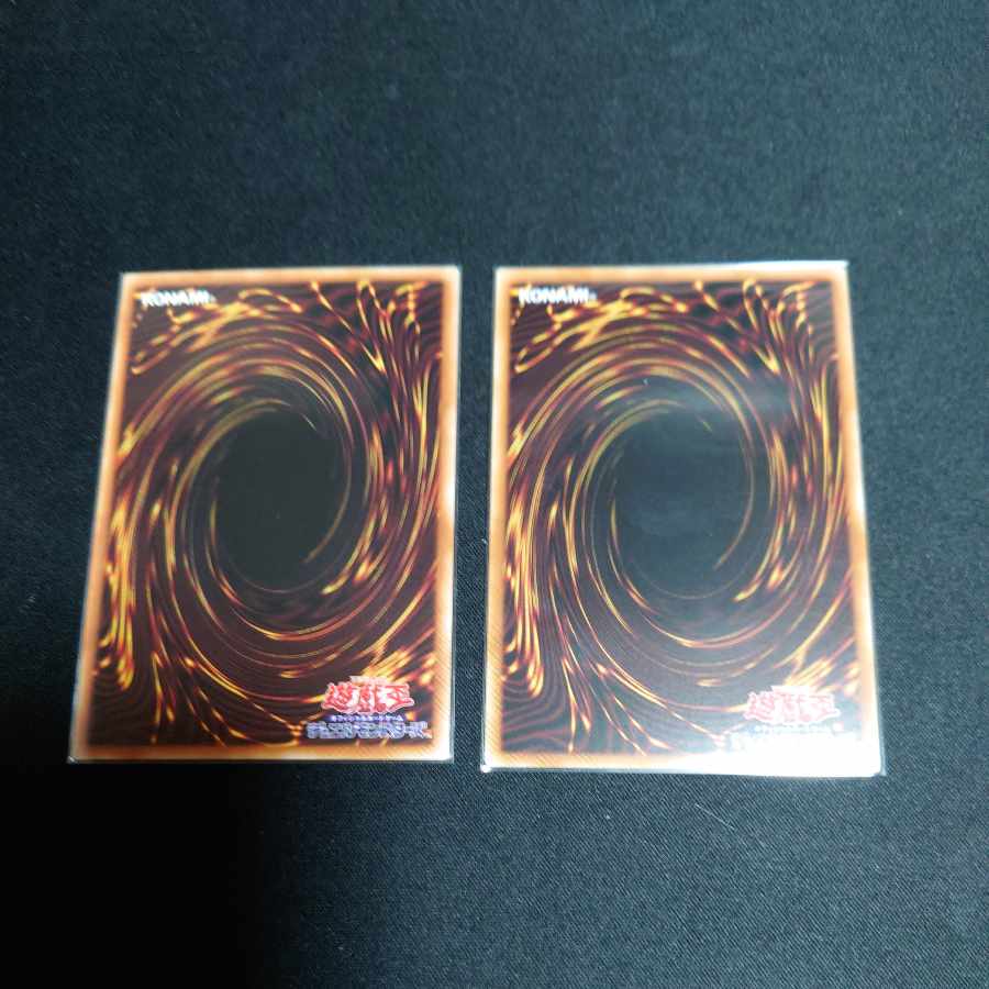 Abyssal Sokenryu Secret Super Asian Edition