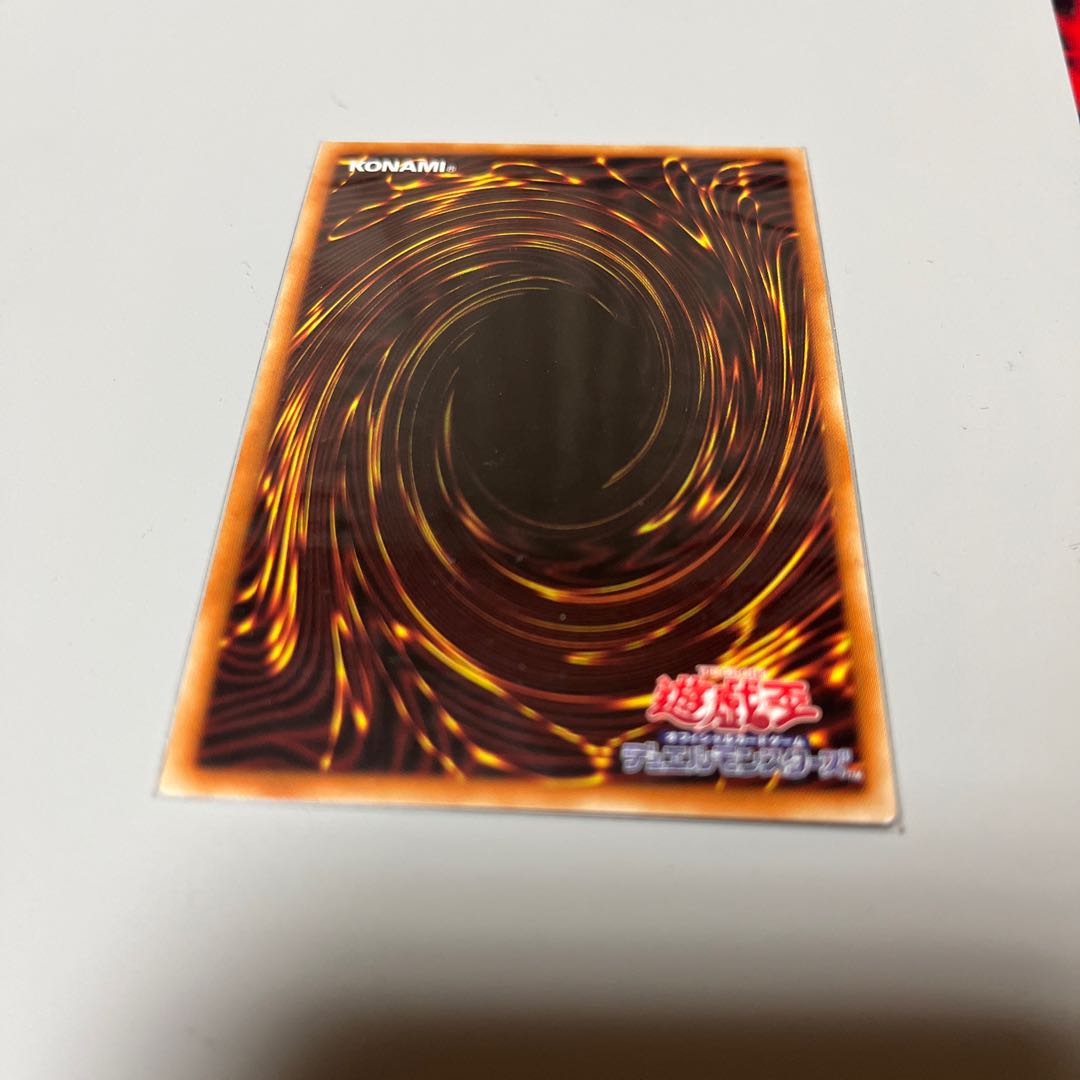 フルール・ド・バロネス ウルトラレア JP023