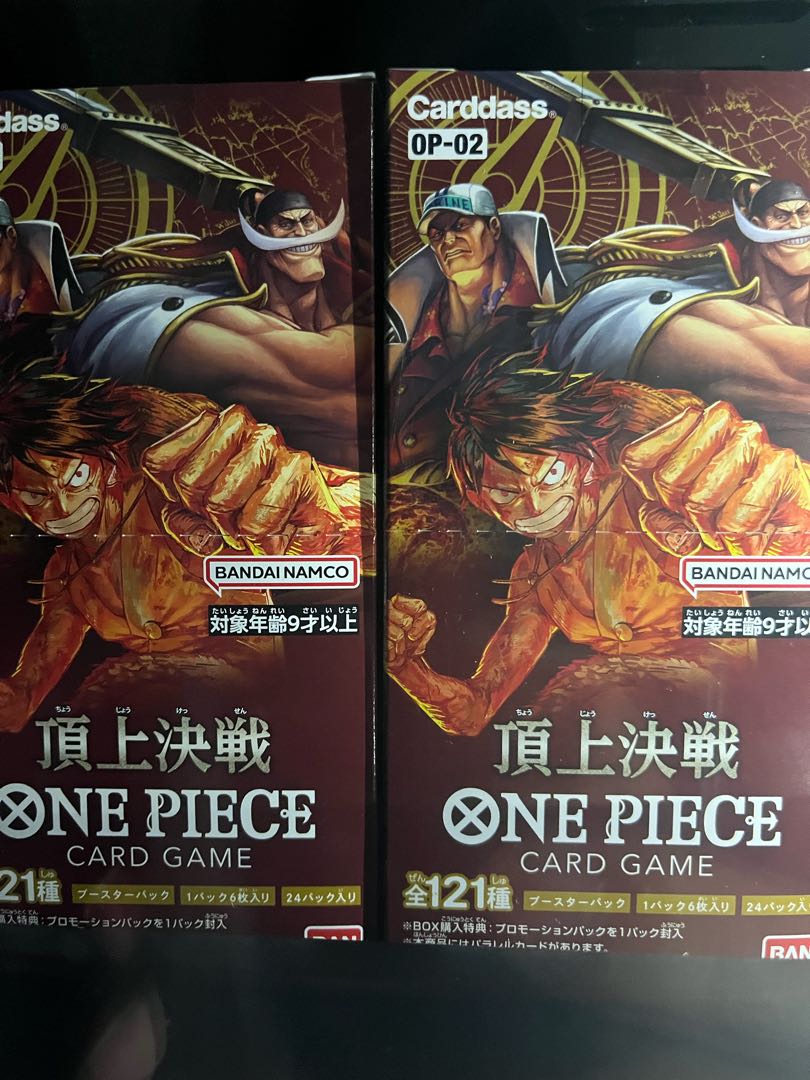 One Piece Card: Summit Battle 1BOX Unopened