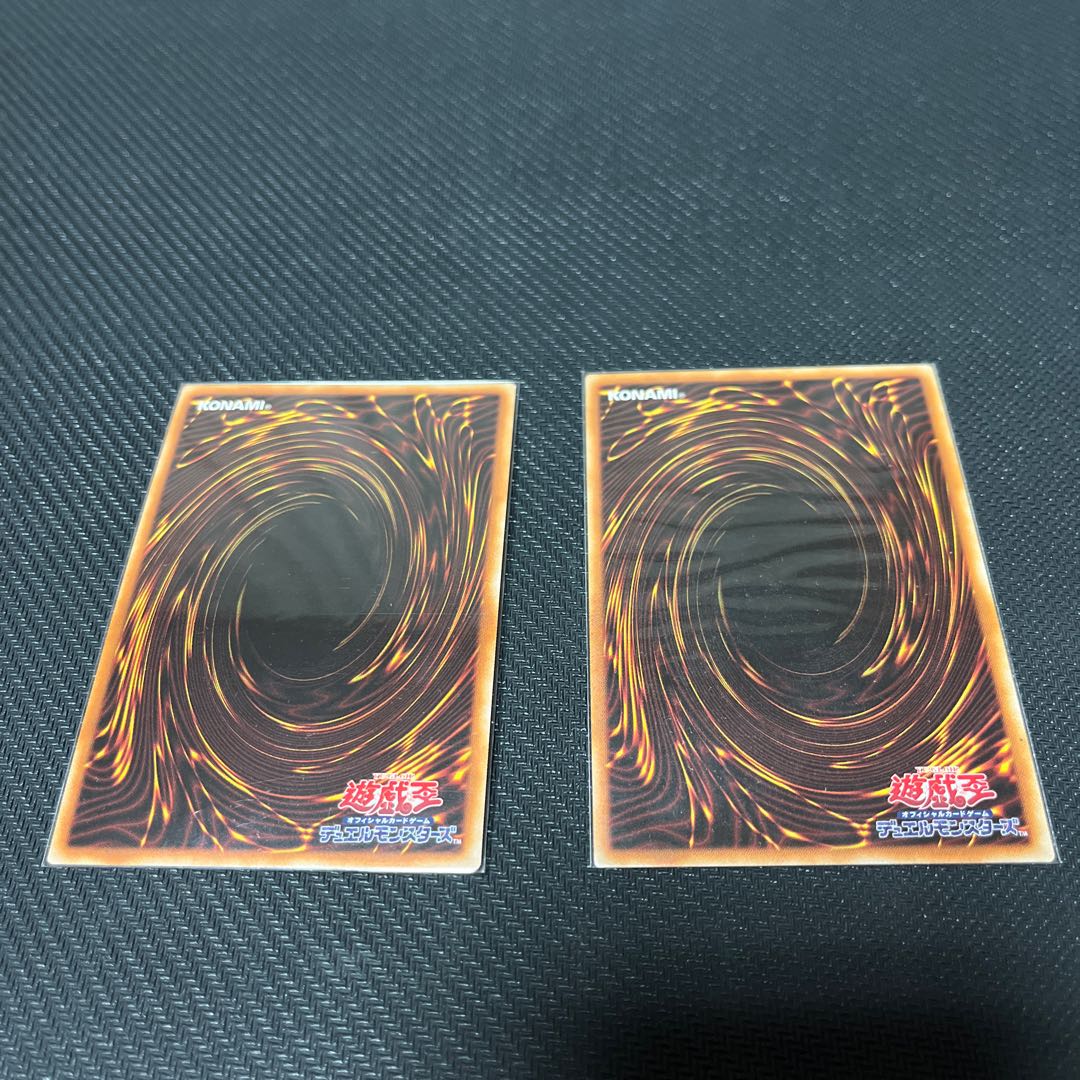 Pot of Prosperity Super Rare JP065