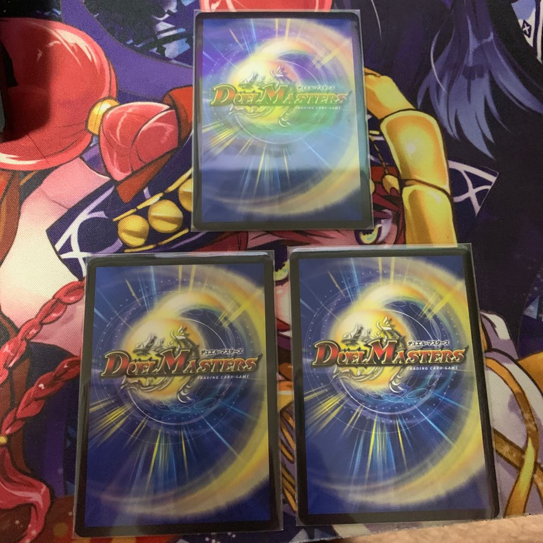 Mateen's exclusive One King, Two Lives, Three Eyes Spear (20th Silver Treasure) SR TR7/TR10