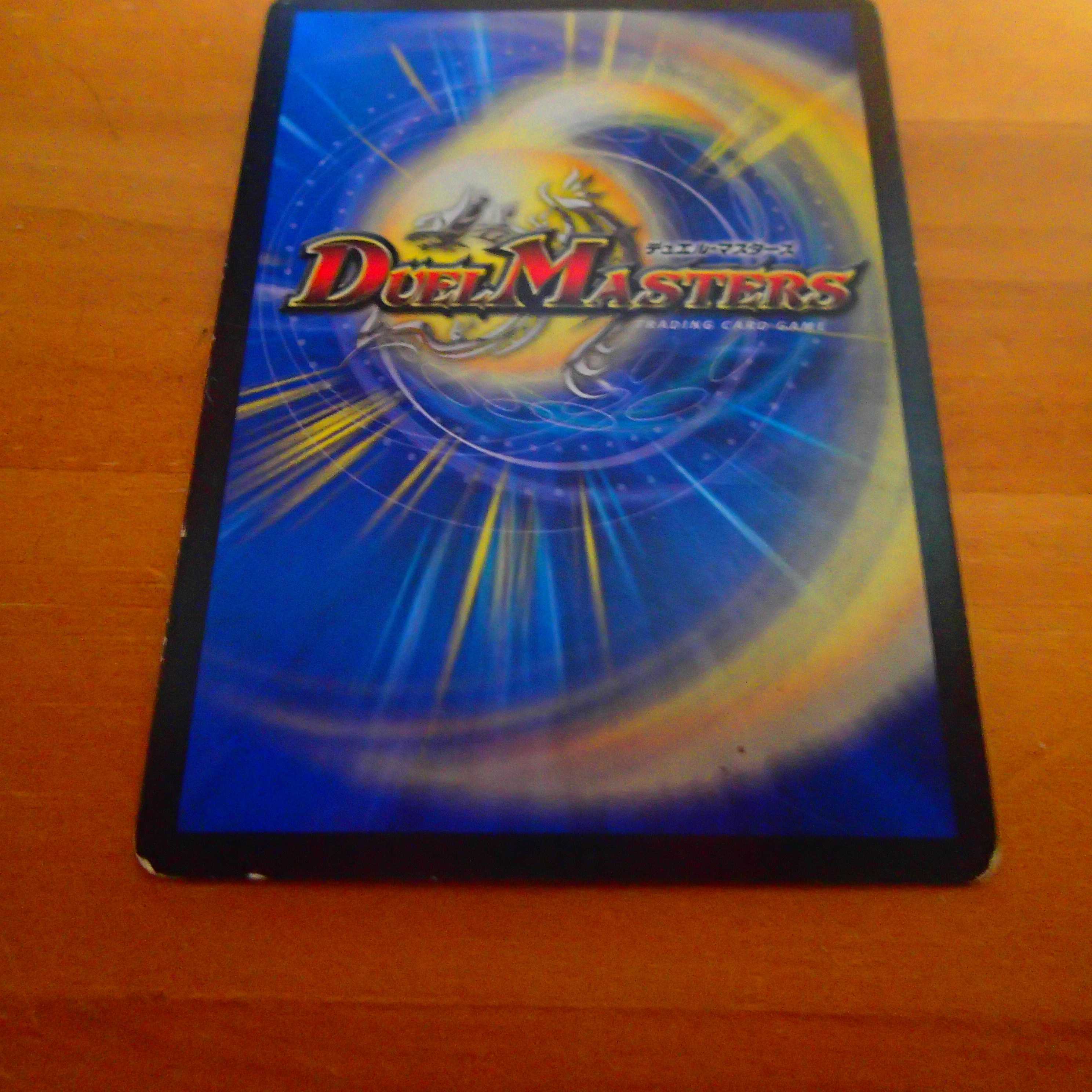 Runaway Dragon 5000GT 4 pieces