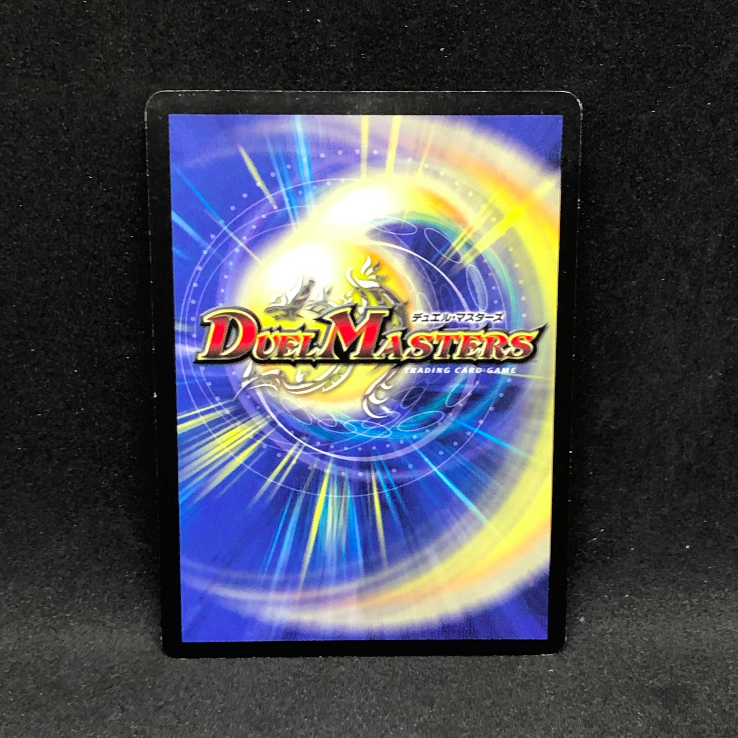 クリスタル・ツヴァイランサー＠000036