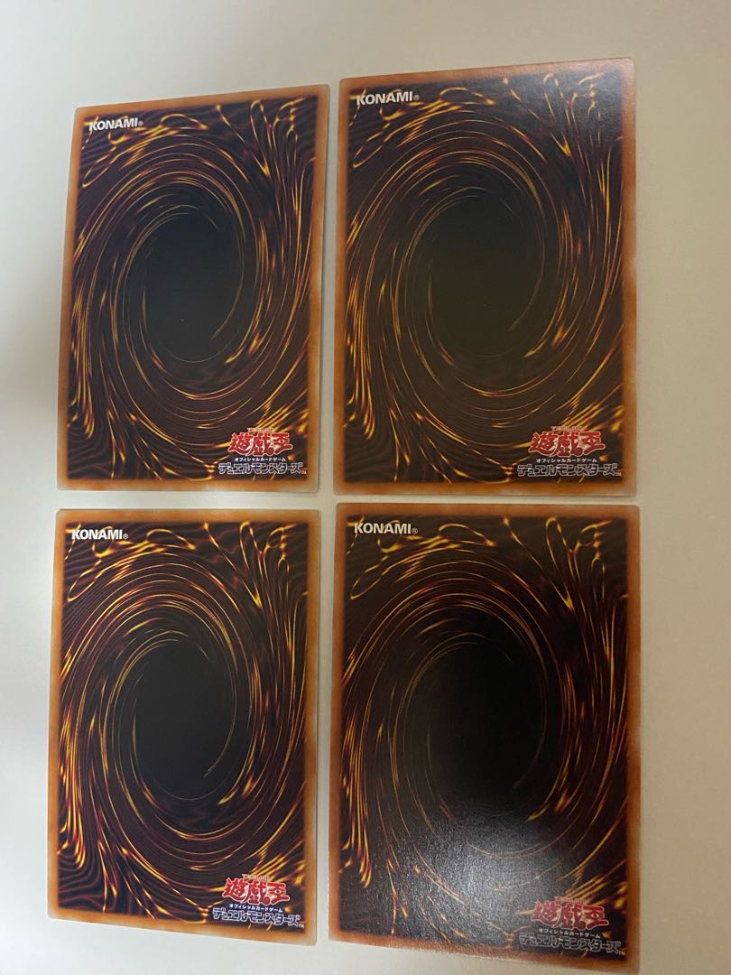 Total 22 Yu-Gi-Oh! Summary sale 20th Prisma