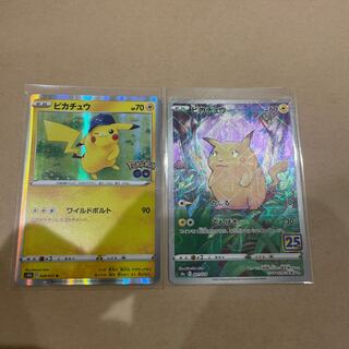 Pikachu (Kira) 001/028 mirror Poke GOPikachu