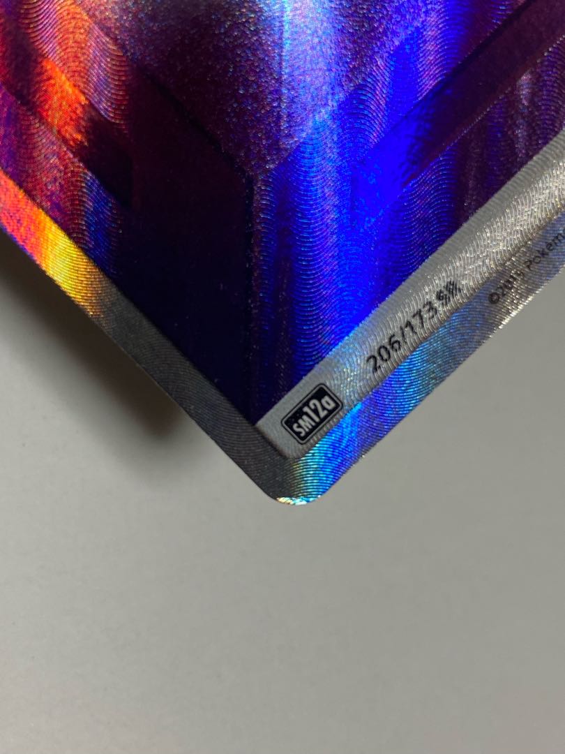 For SAITO's exclusive use Only Pokemon