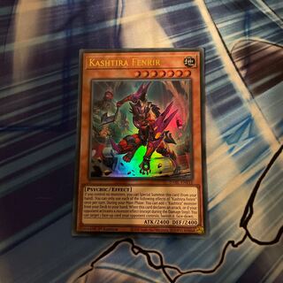 クシャトリラ・フェンリル EU