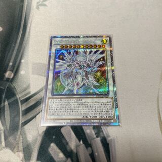 シューティング・セイヴァー・スター・ドラゴン プリズマティックシークレットレア JP039