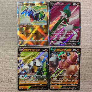 3000 Sale] GalladeV SR 081/071 Kagayaku HawluchaK Galal Sirfetch'dV ConkeldurrV