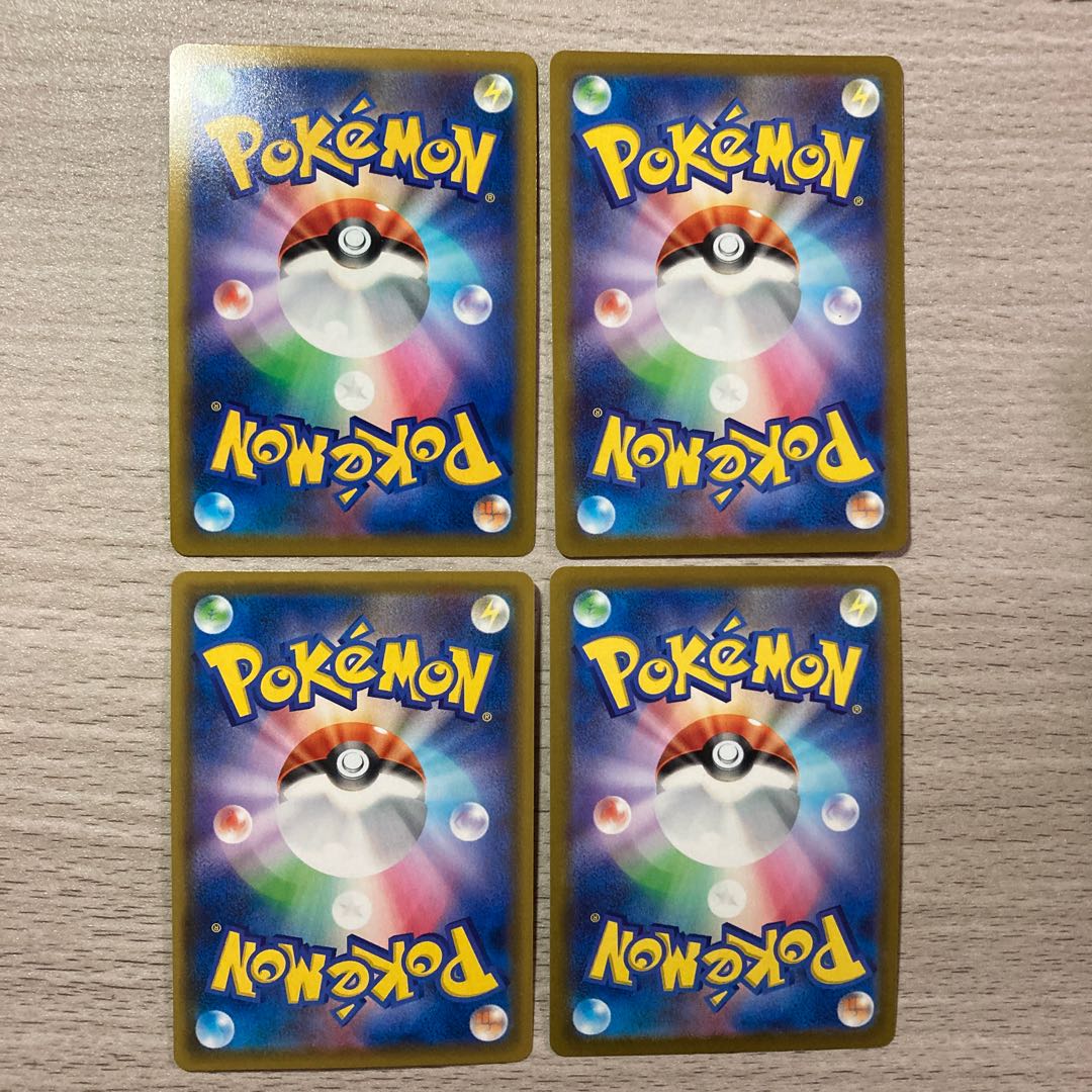 3000 Sale] GalladeV SR 081/071 Kagayaku HawluchaK Galal Sirfetch'dV ConkeldurrV