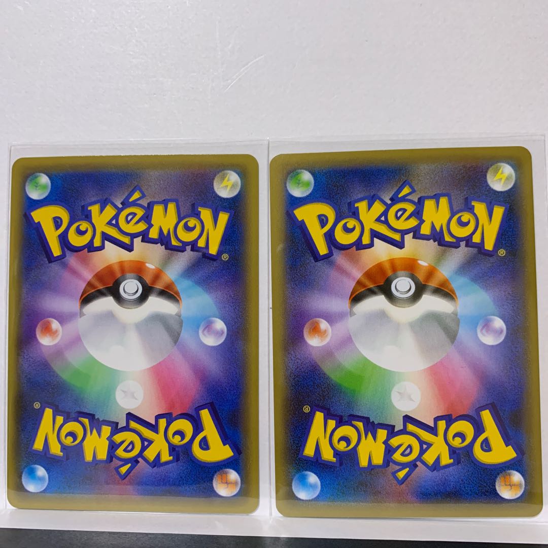 【特価2枚】チラーミィ S 292/190+チラチーノ S 293/190