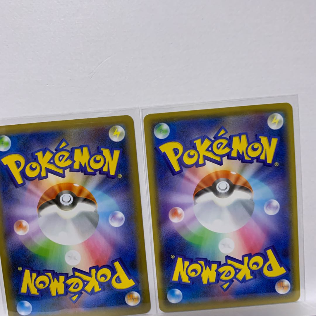 【2枚】ヤバチャ S 251/190+ポットデス S 252/190