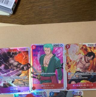 Zoro, Ace, and Kaidou 3-piece set