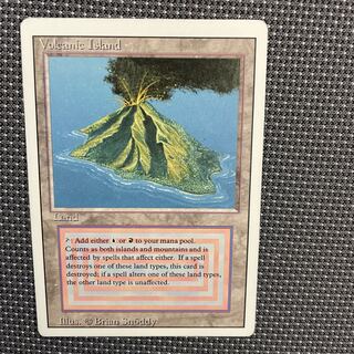 Volcanic Island 英語　デュアルランド 1枚