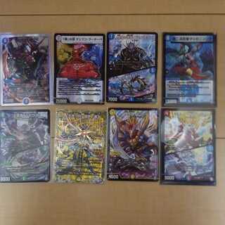 Selling in bulk or in pieces is possible. Please let us know your price in the comments section.