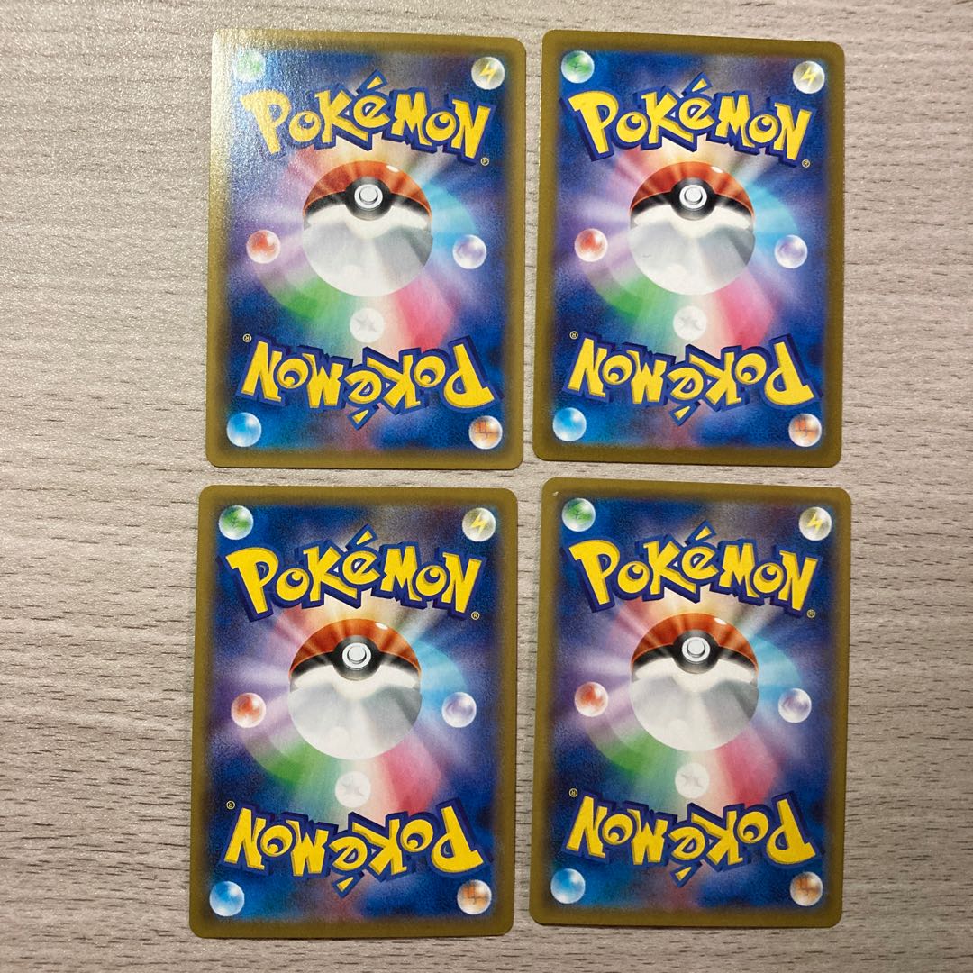 【特価】ピオニー HR 090/070 ピカチュウ(25th) クロバットV ラプラスV 1枚