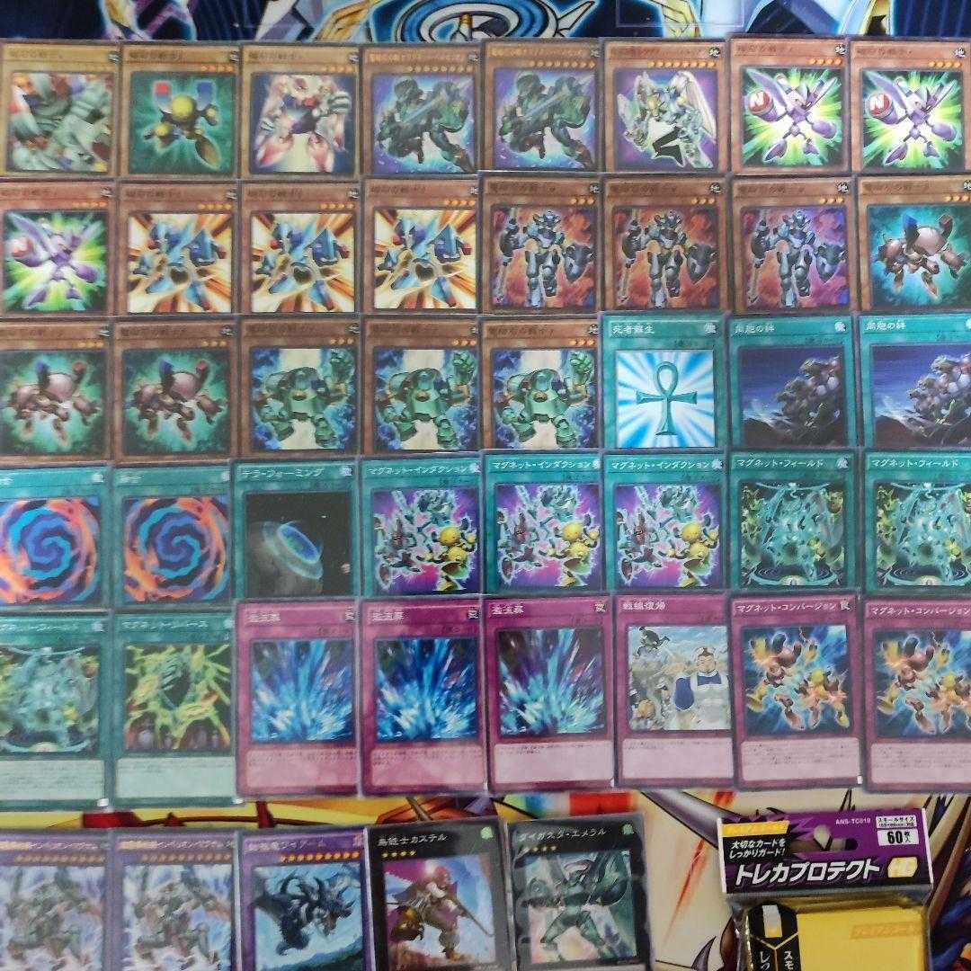 山屋　即日発送　磁石の戦士デッキ　マグネット・ウォリアーデッキ　電磁石の戦士α　電磁石の戦士γ　電磁石の戦士マグネット・ベルセリオン　電磁石の戦士β