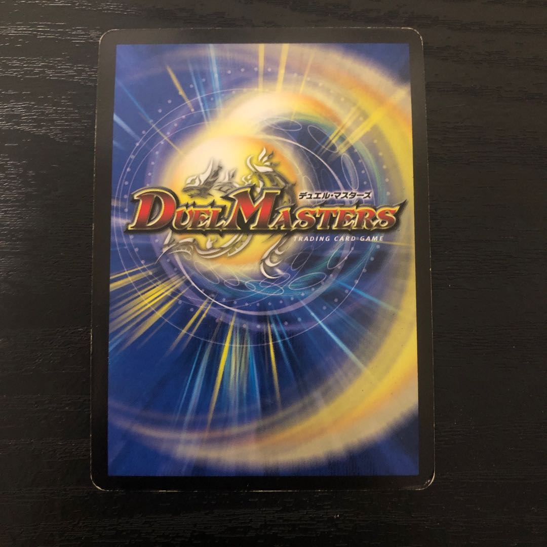 Warlord Ailzonius SR S1/S5