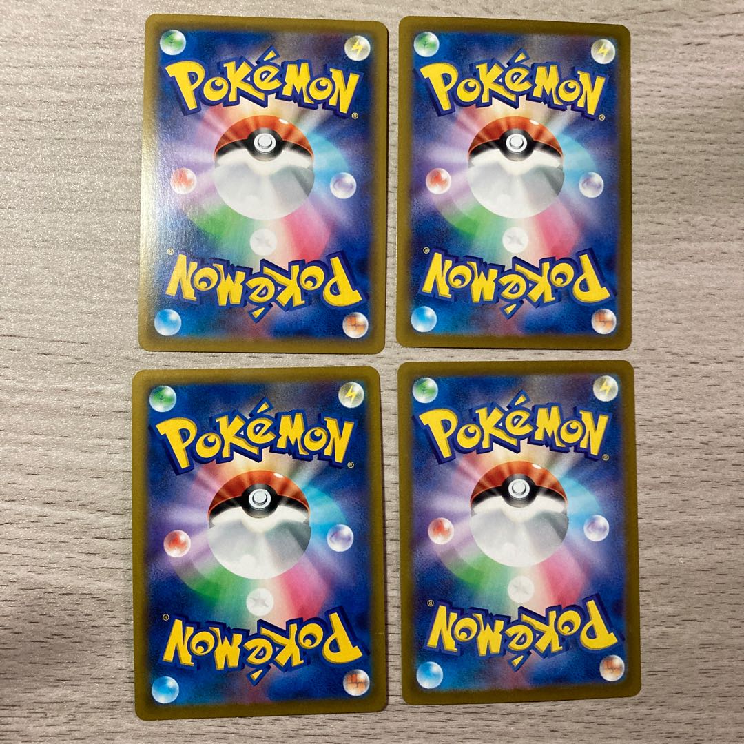 3000 Sale] MagearnaV SR 079/068 GengarV Kagayaku HeatranK MagearnaV