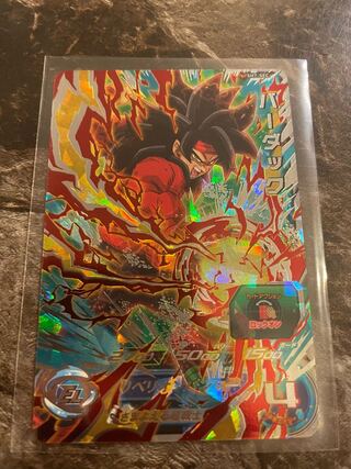 Dragon Ball Heroes Bardach SH7 sec Secret