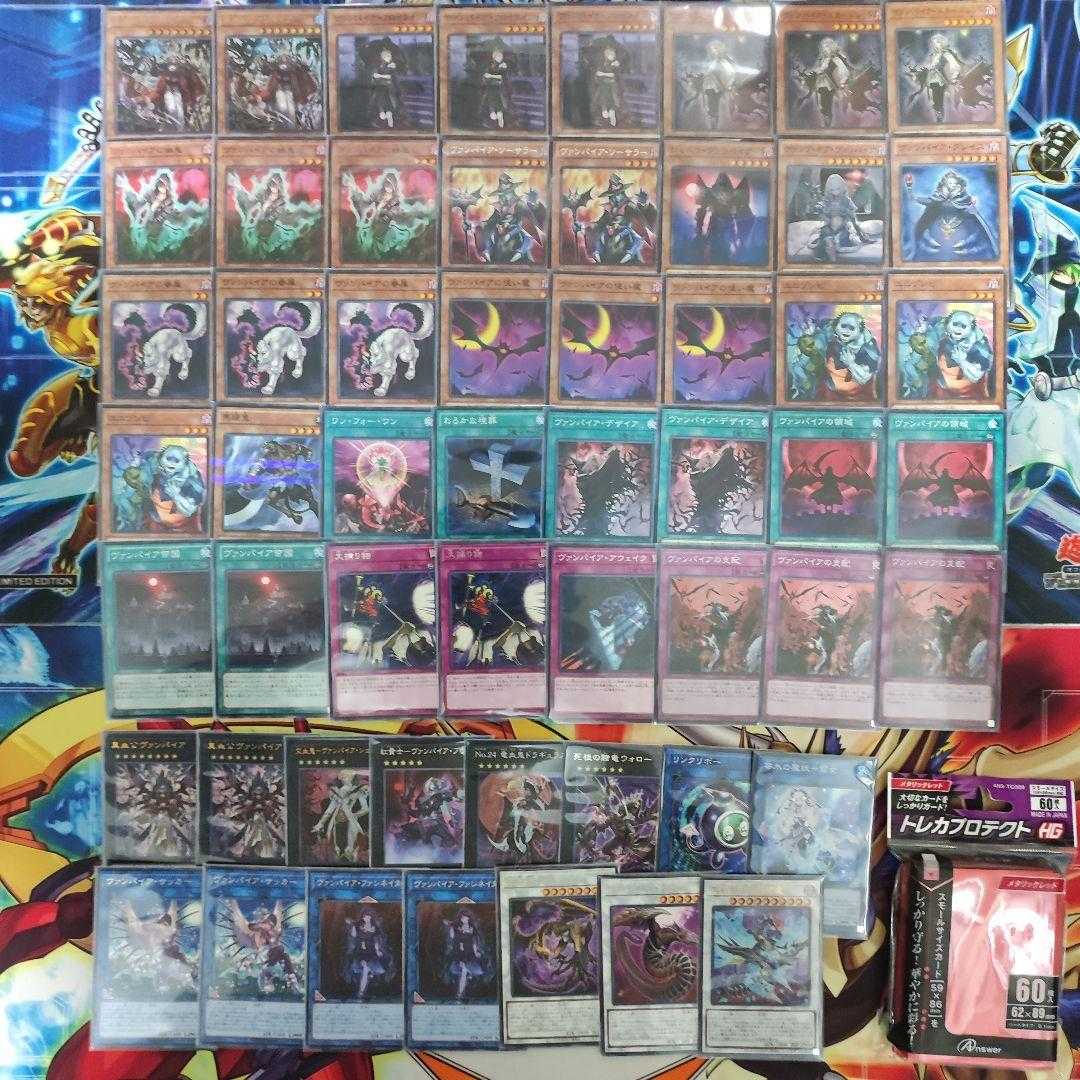 Vampire Decks Vampire Domination Vampire Sheridan Vampire Vampire Domination Vampire Sheridan