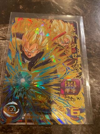 (未使用･未開封品)　スーパードラゴンボールヒーローズUM3弾/UM3-028 ベジータ：ゼノ UR bt0tq1u UM3-028 ベジータ：ゼノ UR | ドラゴンボールヒーローズ