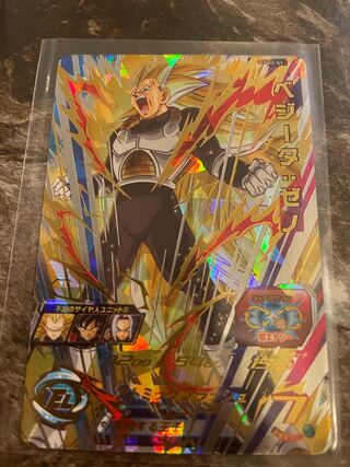 ドラゴンボールヒーローズ ベジータ ゼノ SH2 51 7