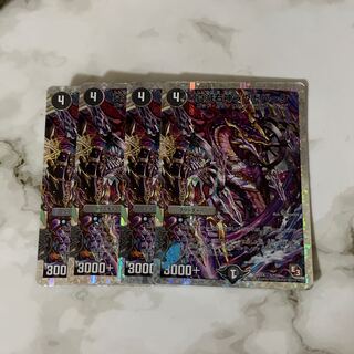 True Ruin Right God Loud Park (Super Deck Spec.) 5/13