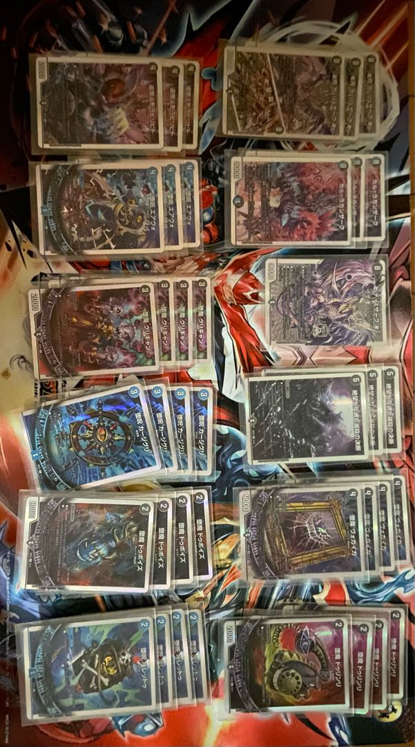 Blue-Black Magic Tool Deck