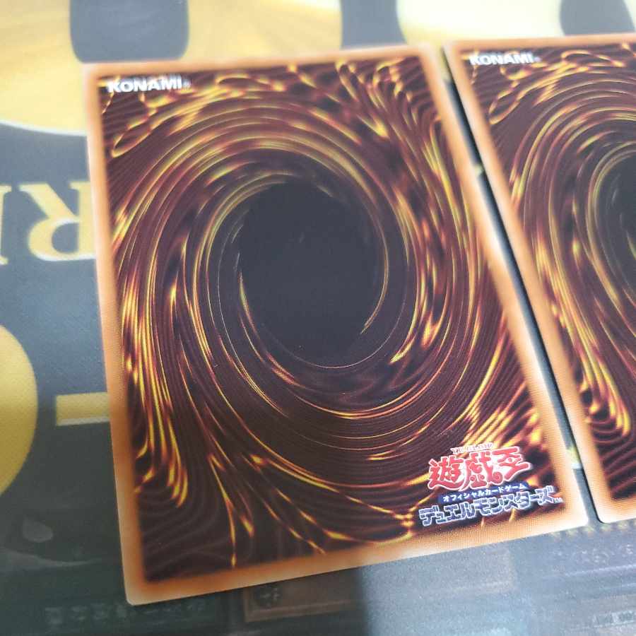 Elder Entity N'tss Super Rare JP022